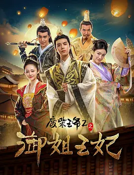 亚洲视频中文字幕在线