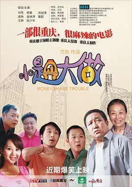 森日向子作品番号