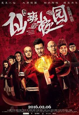 狼窝色