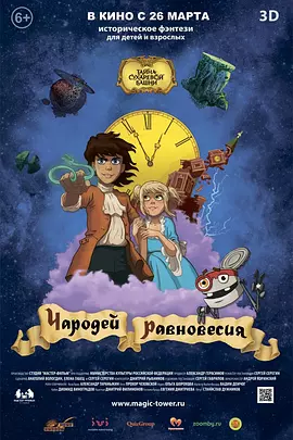 热久久av