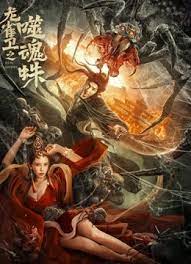 三a级毛片