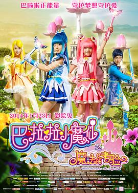 亚洲欧美文学