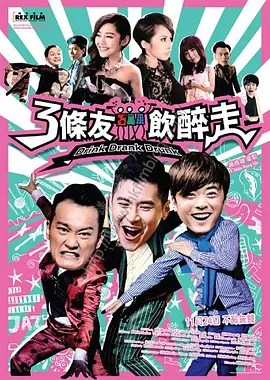 二区在线播放