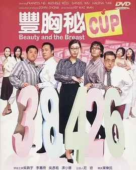 ai一键裸体免费网站