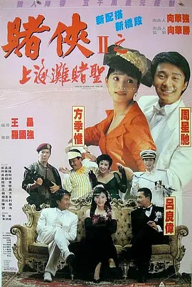 久热国产精品视频