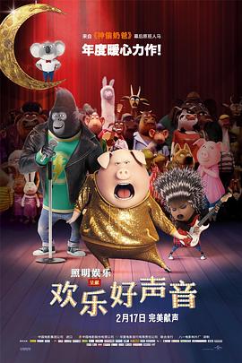 上司的妻子免费观看正版电视剧中文字幕