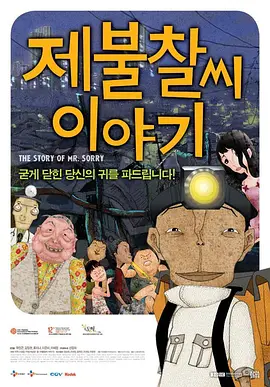 天堂在线中文网官网
