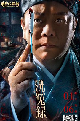 三级视频中文字幕