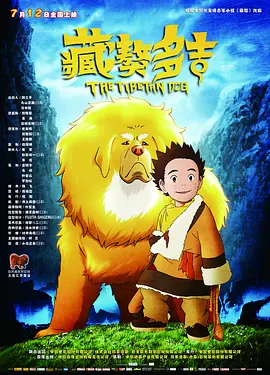 亚洲精品综合中文字幕