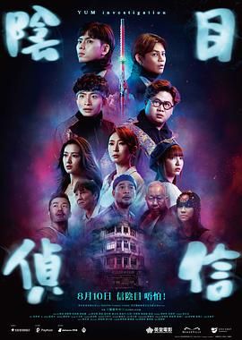 免费精品一区二区三区在线观看