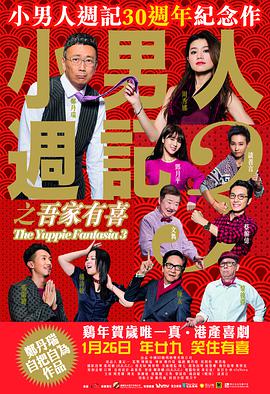 女侠被下药糟蹋呻吟