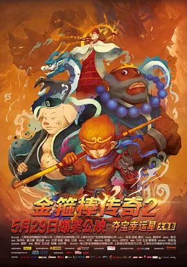 精品欧美一区二区精品久久