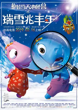国产成人一区二区三区