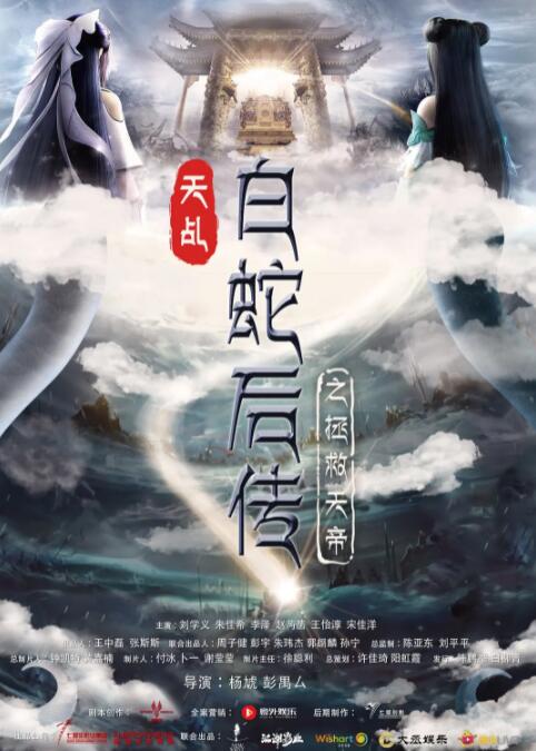 美女扒开尿口让男人操