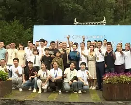 福利国产