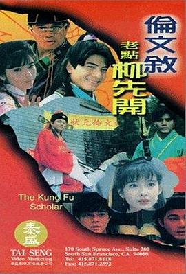 色在线视频网