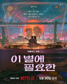 中文亚洲字幕