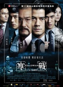 精品国产欧美一区二区最新