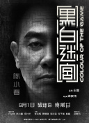 国产精品久久久久久吹潮