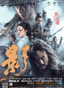 国产美a三级三级看三级
