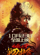 777me奇米