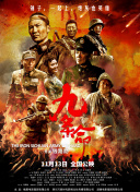 午夜看片免费