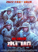 香蕉久蜜臀久久久久久