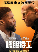 梁朝伟和汤唯的免费观看