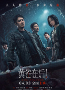 夜色福利久久久久久777777