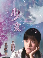 四虎在线免费视频