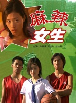 china16hdxxxx中国