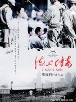 欧美日韩国产123区