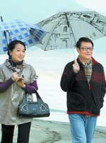 一区二区视频在线播放