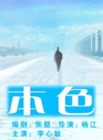 麻豆一区二区99久久久久