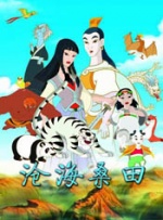 农村寡妇偷人高潮完整版
