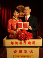 综合视频在线