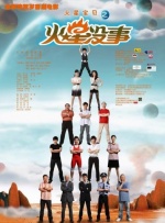 象人tk