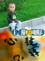 体育生h