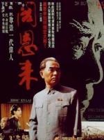 manta1777773kino维语第一集