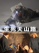 泰国男性同志裸体激情