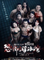 日本一道dvd在线中文字幕