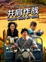 黄色小说色
