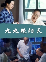日韩福利视频在线观看