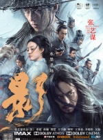 激情综合网站