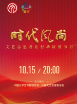 女教师在教室光着被调教