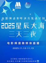 一本色道久久综合亚洲精品