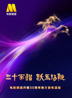 麻麻的大白屁股