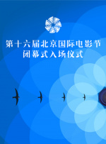 中国av不卡