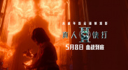 丝袜美腿精品一区二区三