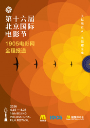 国产成人精品福利网站在线观看